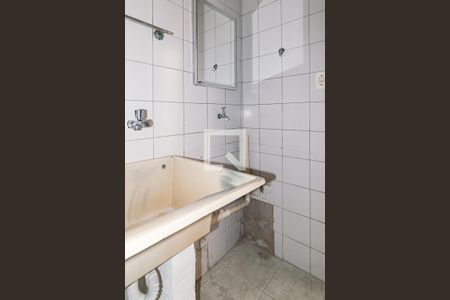 Banheiro / Área de Serviço de kitnet/studio para alugar com 0 quarto, 34m² em Bela Vista, São Paulo