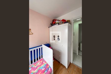 Quarto 1 de apartamento para alugar com 2 quartos, 32m² em Sacomã, São Paulo