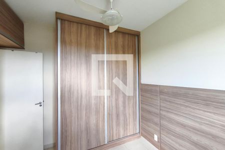Quarto 1 de apartamento para alugar com 2 quartos, 50m² em Vila Faustina Ii, Campinas