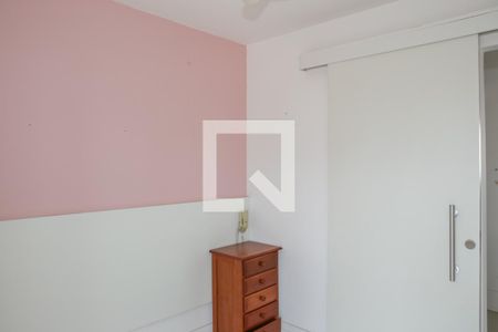 Quarto de apartamento para alugar com 1 quarto, 44m² em Perdizes, São Paulo