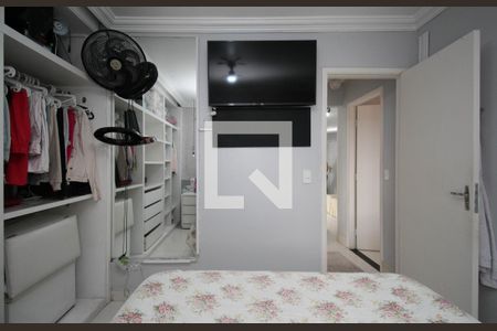 Quarto 1 de apartamento para alugar com 2 quartos, 55m² em Vila Sonia do Taboao, Taboão da Serra