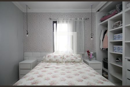 Quarto 1 de apartamento para alugar com 2 quartos, 55m² em Vila Sonia do Taboao, Taboão da Serra