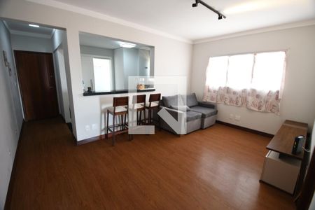 Sala de apartamento à venda com 1 quarto, 58m² em Vila Nova, Campinas