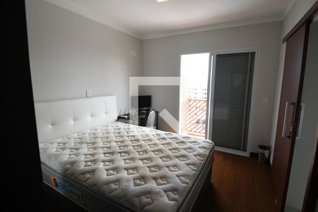 Quarto Suíte de apartamento à venda com 1 quarto, 58m² em Vila Nova, Campinas