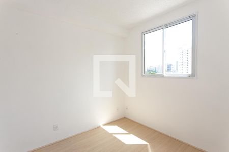 Quarto 1 de apartamento para alugar com 2 quartos, 38m² em Tatuapé, São Paulo