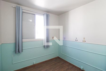 Quarto 1 de apartamento para alugar com 2 quartos, 56m² em Cidade São Francisco , São Paulo