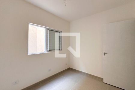 Quarto 1 de casa para alugar com 2 quartos, 50m² em Vila Jerusalem, São Bernardo do Campo
