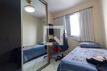 Quarto 1 de apartamento à venda com 2 quartos, 49m² em Vila Carrão, São Paulo