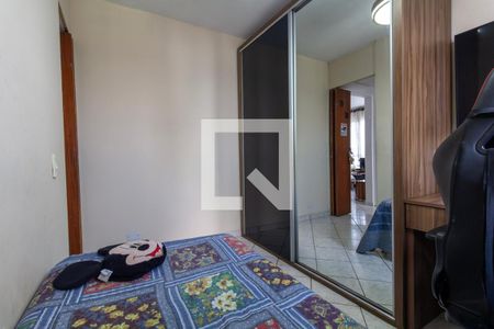 Quarto 1 de apartamento à venda com 2 quartos, 49m² em Vila Carrão, São Paulo