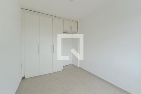 Quarto de apartamento para alugar com 1 quarto, 61m² em Bela Vista, São Paulo