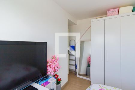 Quarto 1 de apartamento à venda com 2 quartos, 43m² em Santo Amaro, São Paulo