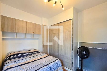 Quarto  de apartamento para alugar com 1 quarto, 45m² em Baeta Neves, São Bernardo do Campo