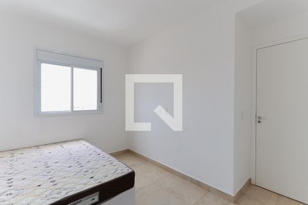 Quarto 1 de apartamento à venda com 2 quartos, 41m² em Vila Nova Cachoeirinha, São Paulo