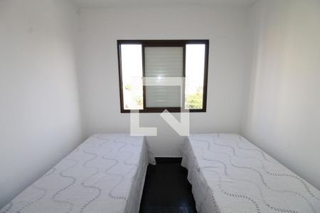 Quarto 1 de apartamento para alugar com 2 quartos, 60m² em Jardim Paulista, São José dos Campos