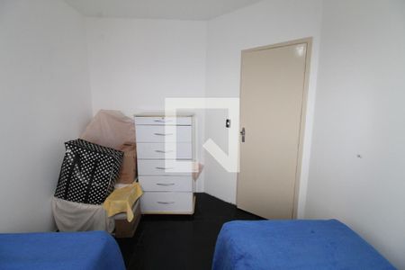 Quarto 1 de apartamento para alugar com 2 quartos, 60m² em Jardim Paulista, São José dos Campos