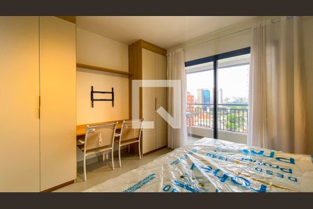 quarto de apartamento para alugar com 1 quarto, 25m² em Butantã, São Paulo