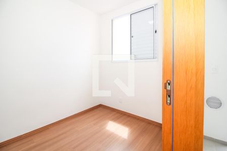 Quarto 1 de apartamento para alugar com 2 quartos, 38m² em Lapa, São Paulo
