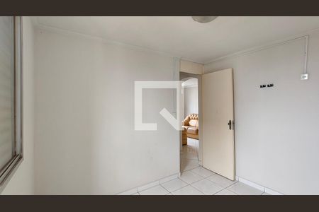 Apartamento para alugar com 2 quartos, 50m² em Vila Penteado, São Paulo
