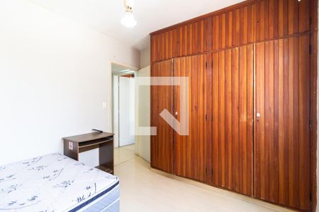Quarto 2 de apartamento à venda com 3 quartos, 126m² em Paraíso, São Paulo
