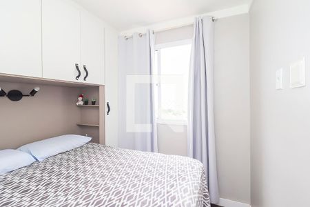 Quarto 1 de apartamento à venda com 2 quartos, 41m² em Itaquera, São Paulo