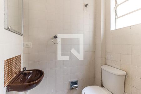 Banheiro de apartamento para alugar com 1 quarto, 68m² em Campos Elíseos, São Paulo