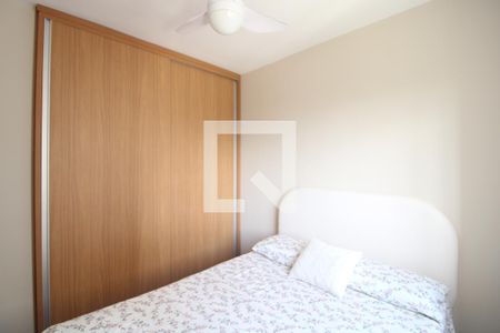 Quarto 1 de apartamento à venda com 2 quartos, 36m² em Usina Piratininga, São Paulo