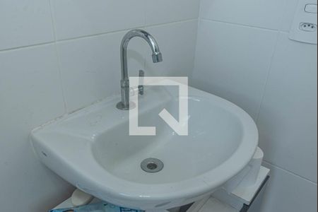Banheiro de apartamento para alugar com 2 quartos, 42m² em Santo Amaro, São Paulo