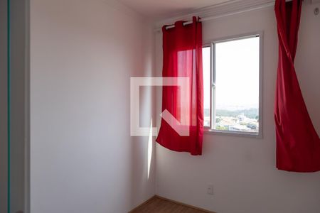 Quarto 1 de apartamento para alugar com 2 quartos, 52m² em Fazenda Aricanduva, São Paulo