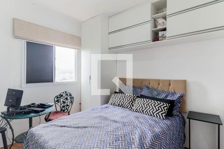 Suíte de apartamento à venda com 1 quarto, 29m² em Jardim Mirante, São Paulo