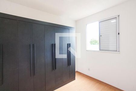 Apartamento para alugar com 2 quartos, 45m² em Laranjeiras, Uberlândia