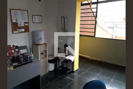 Casa à venda com 4 quartos, 520m² em Planalto Paulista, São Paulo