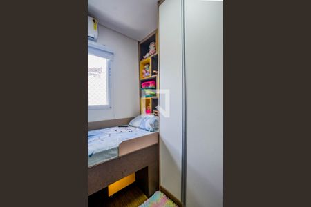 Quarto 1 de apartamento para alugar com 3 quartos, 186m² em Vila Metalúrgica, Santo André
