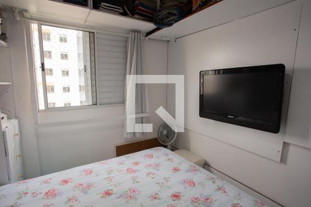 QUARTO 1 de apartamento à venda com 3 quartos, 50m² em Casa Verde Alta, São Paulo