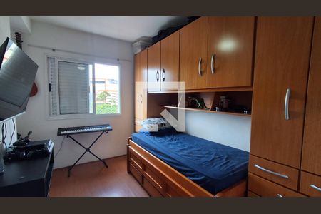 Quarto  de apartamento à venda com 2 quartos, 60m² em Cerâmica, São Caetano do Sul