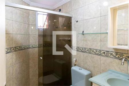 Apartamento à venda com 2 quartos, 60m² em Jardim Lourdes, São Paulo