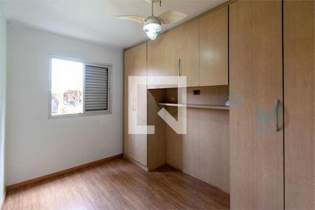 Apartamento à venda com 2 quartos, 60m² em Jardim Lourdes, São Paulo