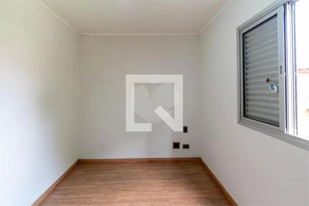 Apartamento à venda com 2 quartos, 60m² em Jardim Lourdes, São Paulo