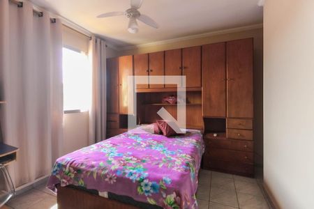 Quarto 1 de casa para alugar com 2 quartos, 120m² em Vila Brasil, São Paulo