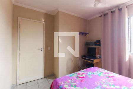 Quarto 1 de casa para alugar com 2 quartos, 120m² em Vila Brasil, São Paulo