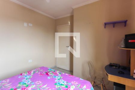 Quarto 1 de casa para alugar com 2 quartos, 120m² em Vila Brasil, São Paulo