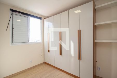 Quarto 2 de apartamento para alugar com 2 quartos, 45m² em Jardim Iris, São Paulo
