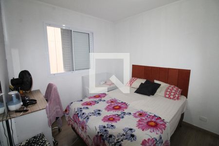 Quarto 1 de apartamento para alugar com 2 quartos, 47m² em Jardim Sao Jose, São José dos Campos