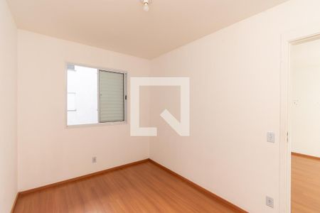 Quarto 1 de apartamento para alugar com 2 quartos, 49m² em Jardim da Laranjeira (zona Leste), São Paulo
