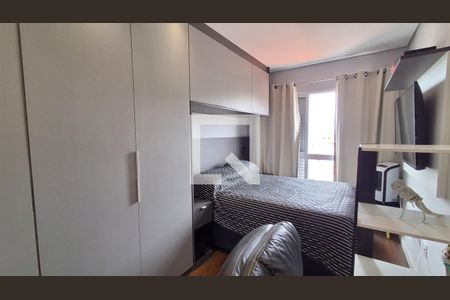 Quarto  de apartamento à venda com 1 quarto, 40m² em Nova Gerti, São Caetano do Sul