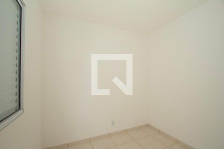 Quarto 1 de casa de condomínio para alugar com 2 quartos, 126m² em Quintais do Imperador, Sorocaba