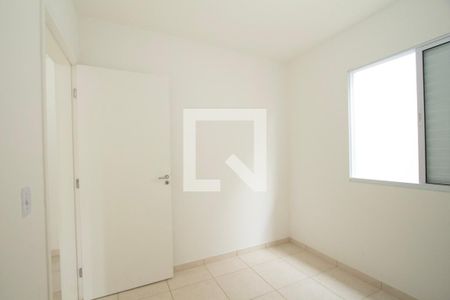 Quarto 1 de casa de condomínio para alugar com 2 quartos, 126m² em Quintais do Imperador, Sorocaba