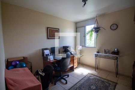 Quarto 1 de apartamento para alugar com 3 quartos, 80m² em Santo Amaro, São Paulo