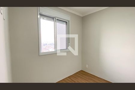 Quarto de apartamento para alugar com 2 quartos, 39m² em Belenzinho, São Paulo