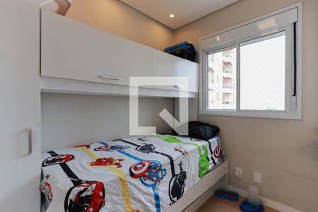 Quarto 2 de apartamento para alugar com 2 quartos, 42m² em Vila Nova Cachoeirinha, São Paulo