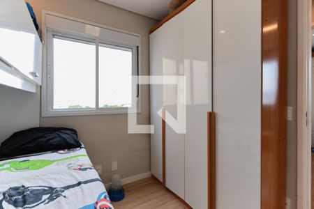 Quarto 2 de apartamento para alugar com 2 quartos, 42m² em Vila Nova Cachoeirinha, São Paulo